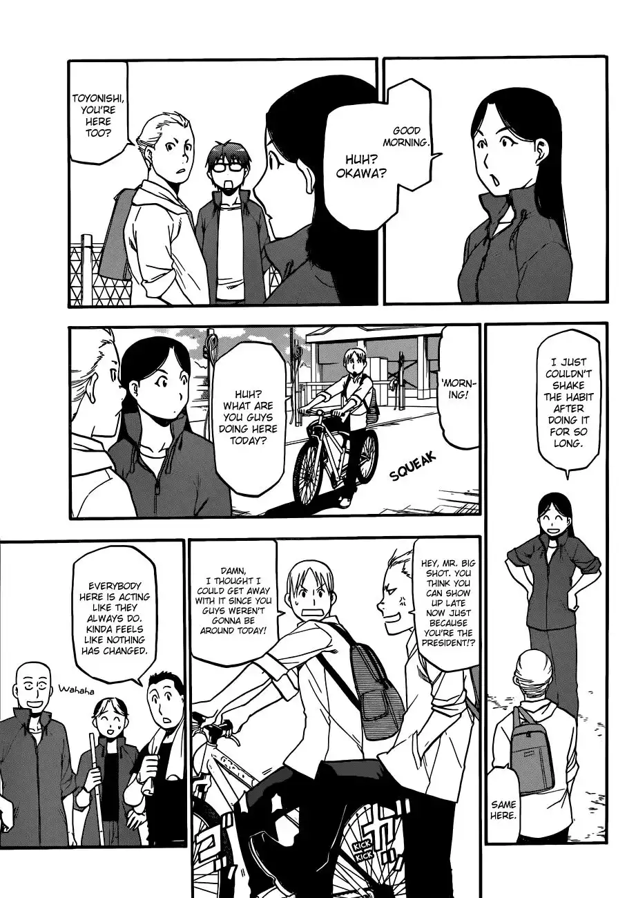 Silver Spoon Chapter 33 7